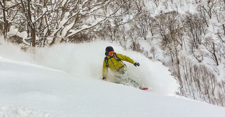 Mountain Network - JAPOW!_15