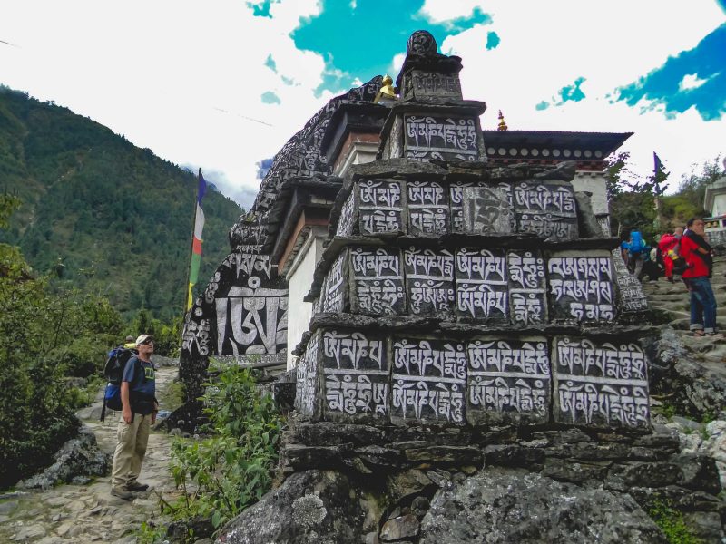 shrine everest base camp trekking