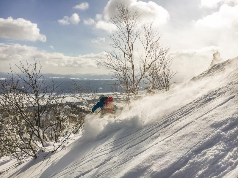 Mountain Network - JAPOW!_18